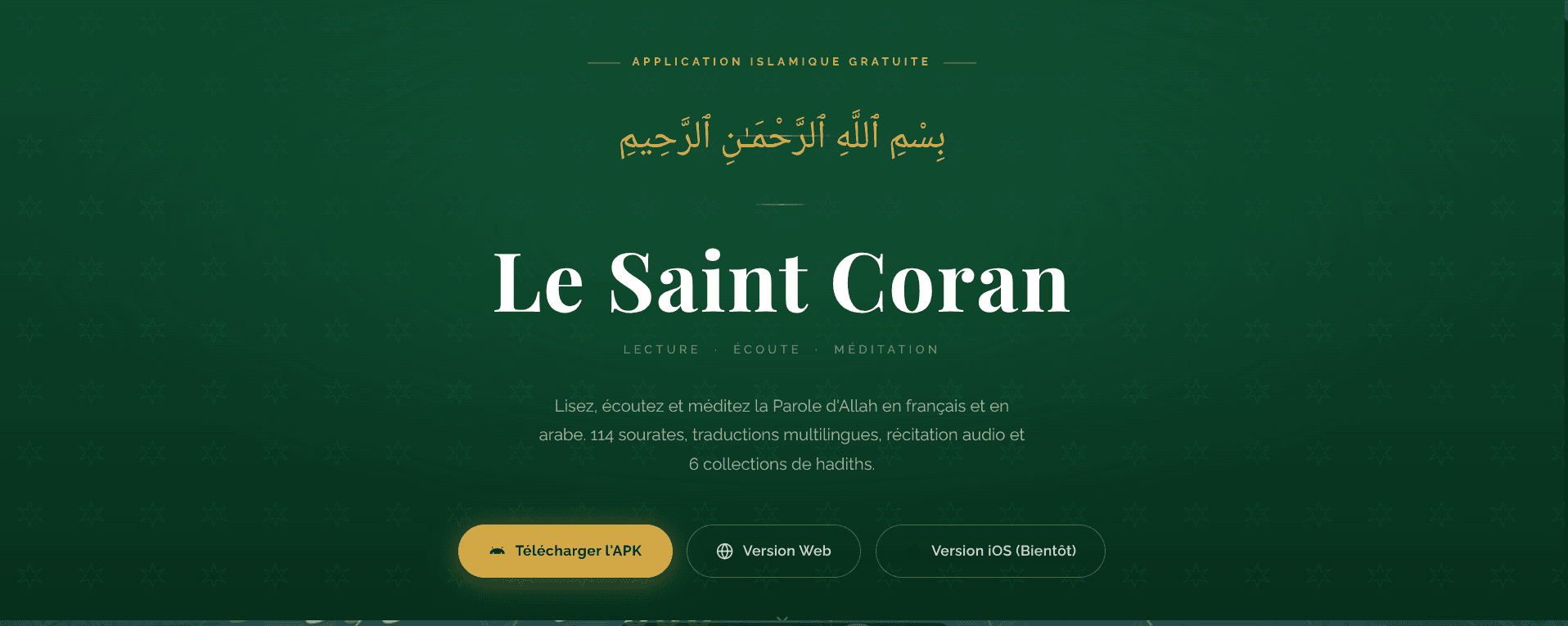 Le Saint Coran
